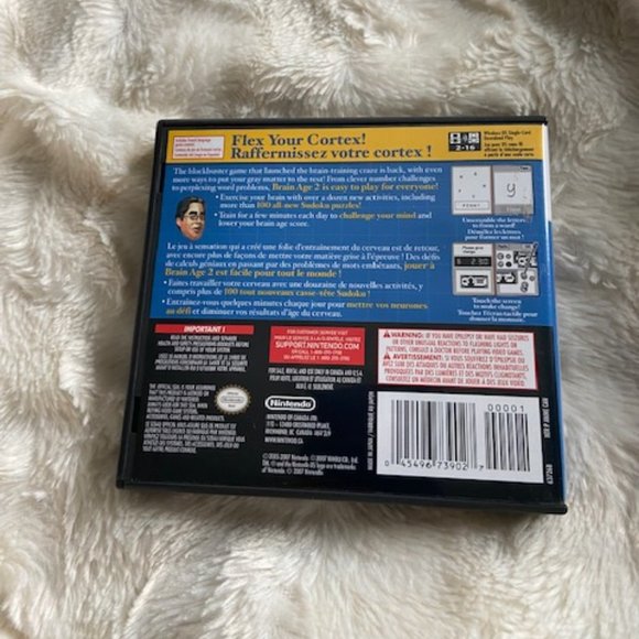2/$45 Nintendo DS Brain Age 2 from 2007 - Picture 2 of 8